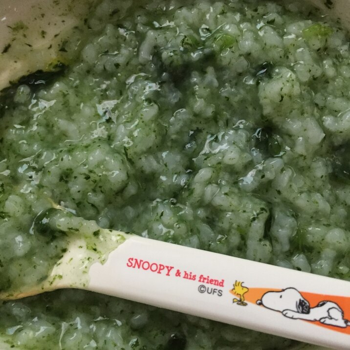 離乳食モグモグ期 小松菜豆腐がゆ レシピ 作り方 By みな4085 楽天レシピ 離乳食モグモグ期 小松菜豆腐がゆ レシピ 作り方 By みな4085 楽天レシピ